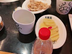 -大龙燚火锅(南山大道店)