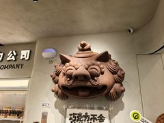 -巧克玩家·城市伴手礼(in88银泰店)