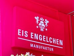 -EIS ENGELCHEN艾斯辛尔