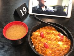 番茄卤肉饭-井上家(大兴街店)
