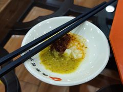 -庆丰包子铺(金沟河桥店)