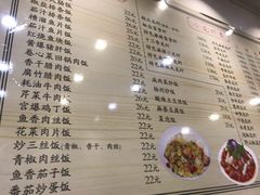 菜单-百味手拨龙虾馆(愚园路店)