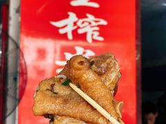 -万年昌传统榨粉店(蒲庙总店)