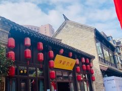 -许老八包子铺(回龙窝店)