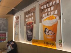 -下酒(华熙店)