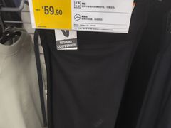 -迪卡侬(越秀公园店)