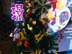 -有璟阁港式餐厅(国贸商城店)