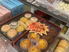 -大桥道食品商店(咸阳路店)