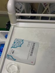 -武汉五洲整形外科医院