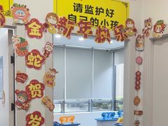 -赵汝飞练字硬笔书法(静安大融城校区)