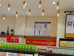 -味多美蛋糕(灯市口店)