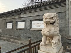 -张学良旧居陈列馆