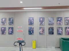 -美航国际健身(北京华联店)