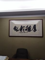 -禾颜社·精致美容