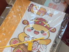 -阳阳中国饭(龙湖大兴天街)