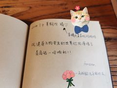 -海惠年代咖啡