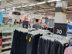 -凯德广场(金牛店)