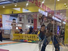 -HELLO功夫(印象城店)