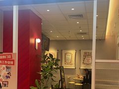 -肯德基(永旺店)