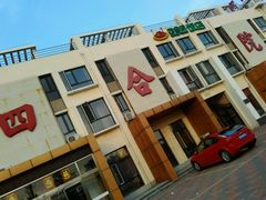 -武清南湖绿博园