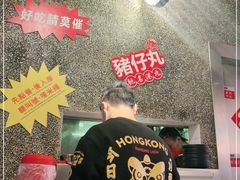 -肥汁米蘭香港米线(定西路店)
