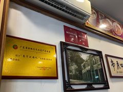 -恩宁刘福记(东华东路店)