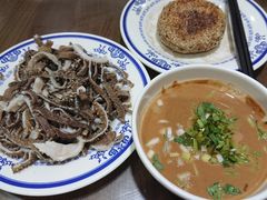 -老爆肚满五香烧牛羊肉