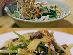 -联生老店(集美店)