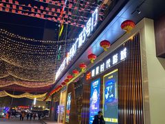 -华夏影城百步亭店(杜比全景声)
