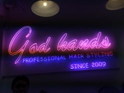 点击看大图 God Hands发型设计沙龙(长乐店)-Godhands美发设计沙龙