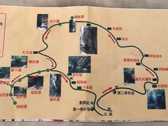 -九龙潭景区