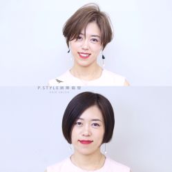 -P.STYLE 派斯造型