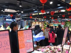 -旺中旺生活超市(洪都店)