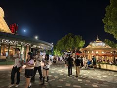 -迪士尼小镇