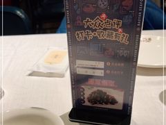 -宝燕海货工场(长江国际店)