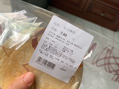 -Olé精品超市(重庆观音桥店)