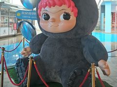 -首创奥特莱斯(北京店)