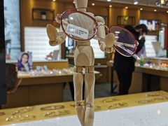 -鲸渝眼镜·浅目视光(春熙路店)