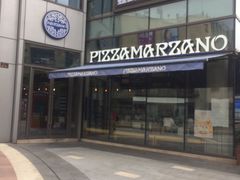 -玛尚诺Pizza&Bar(长泰广场店)