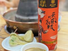 -元盛居(亚泰大街店)