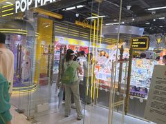 -泡泡玛特POPMART(上海环球港店)