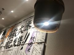 -太二酸菜鱼(正大广场店)