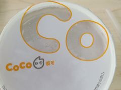 -CoCo都可(文星广场店)