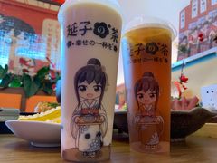 柠檬茶-饭町二郎日式综合茶餐(中安广场店)