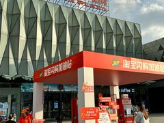 -宁波鄞州万达广场