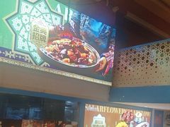 -撒拉花儿·新疆菜·清真(太阳宫店)