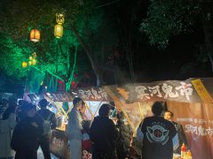 -武汉园博园(武汉自然博物馆)