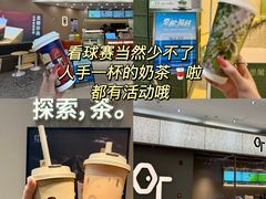 -南通CBD大有境