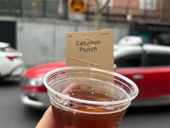 caturron&nbsp;punch-O.P.S. CAFE