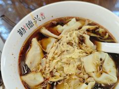 -勤德兴(湖滨路店)